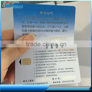 2015 Transparent White Printed Business Card, White Cards,blank Cards With Chip thumbnail-4