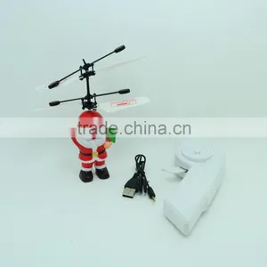 2015 Newly Funny Plastic Reaction Ball,new Toys for Christmas 2015 Pokemon rc Toys thumbnail-2