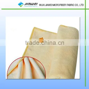 .com Microfiber Towels thumbnail-1