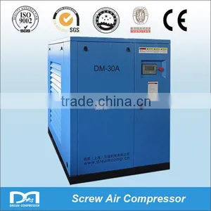Dream 7~13bar Direct Driven Industrial Screw Rotary Air Compressor Prices thumbnail-2