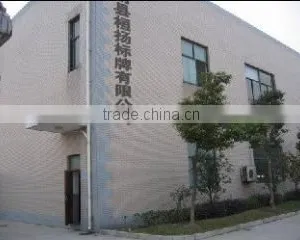 Cangnan Huanyang Sign Craft Co., Ltd. company overview - view 2 thumbnail
