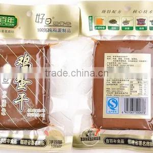 Automatic Pouch Dried Fish Packing Machine thumbnail-5