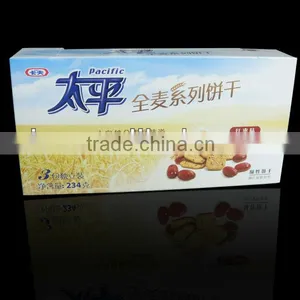 Biscuit Packaging Box thumbnail-1