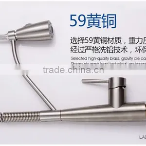 LABRAZE LE1031 Kitchen New Design Brass Faucets thumbnail-6