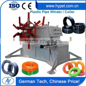 China Factory Price Plastic Pipe Coiler Winding Machine thumbnail-1