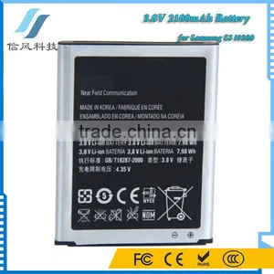 3.8V 2100mAh for Samsung S3 I9300 Battery thumbnail-2