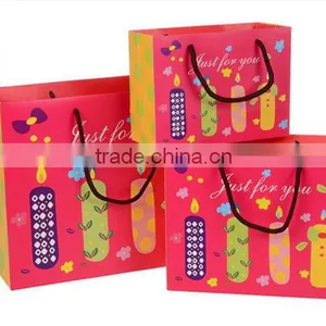China New Arrival Cream Gift Paper Bags thumbnail-1
