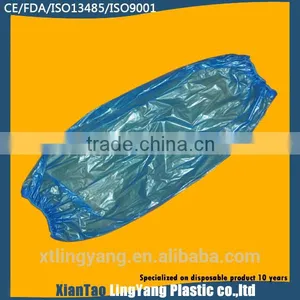 New Design Blue Disposable ISO/FDA/CE Approved PE Oversleeve thumbnail-1