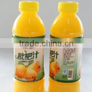 Loquat Natural Juice Drink thumbnail-1