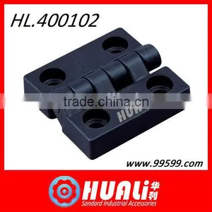 Folded Hinge for Machine thumbnail-1