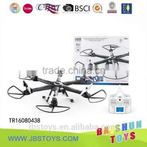Remote Control Toy Drone TR16080438 thumbnail-1
