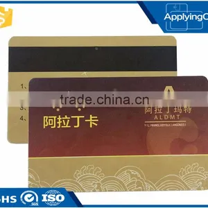 Contactless NFC Magnetic Card PVC Smart Rfid Card With CMYK Offset Printing thumbnail-1