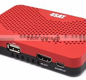Vmade DZ100 Small Size Cheap Iptv Dvb s2 tv Receiver Universal thumbnail-6