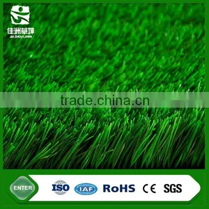 Best Quality High Anti-uv Stability S-shaped Bicolour Cheap Artificial Grass for All Kinds of Sports Floorings thumbnail-3