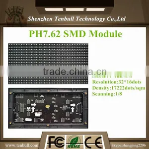 P7.62 SMD Module thumbnail-1