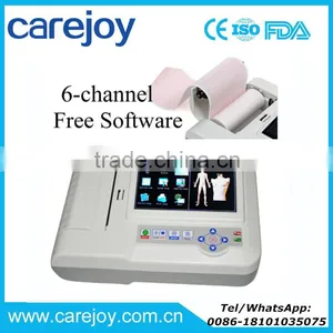 Carejoy PC Analysis Software 7 Inch Touch Screen 6 Channel Digital Resting Electrocardiograph ECG Machine EKG-923S thumbnail-1