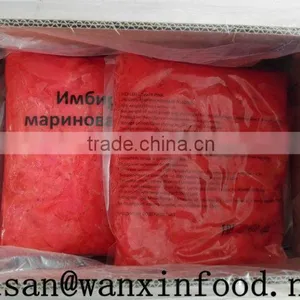 Laiwu Wanxin Pickled Ginger Pink thumbnail-1