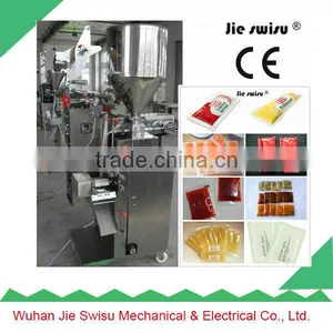 Ostrich Cream Packing Machine thumbnail-1