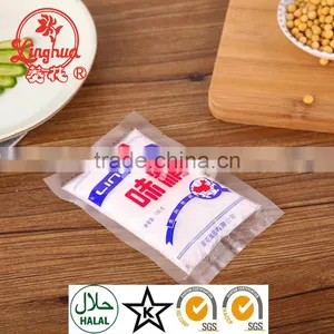 Halal Kosher Certificate Msg Food Additives Monosodium Glutamate thumbnail-3