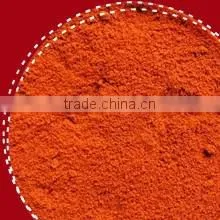 Red Chilli Powder 2012 Crop thumbnail-1