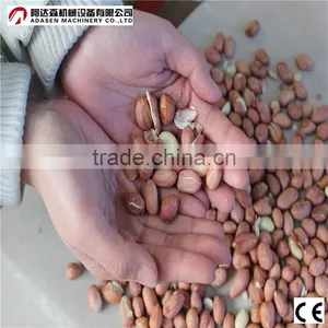 Continuous Conveyor Belt Peanut Roasting Microwave Machine thumbnail-2