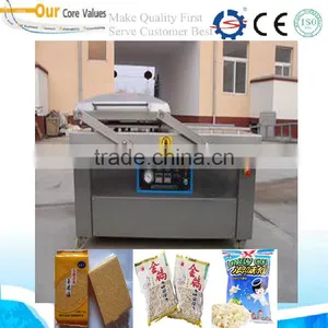 Vacuum Sealing Machine Vacuum Packing Machine thumbnail-3