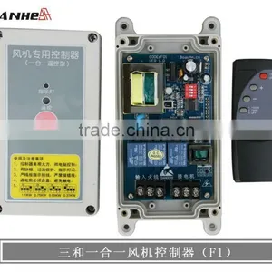 Exhaust Fan Switch thumbnail-1