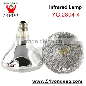 Lighting Bulb 100W 150W 175W 250W Infrared Heat Lamp for Poultry House Lamp Bulb thumbnail-1