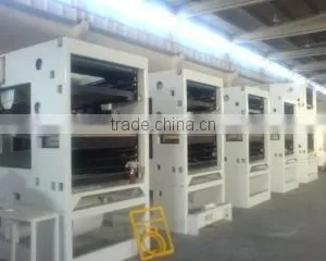 Tanis Degirmen Makina Sanayi Ve Ticaret Anonim Sirketi company overview - view 2 thumbnail