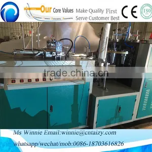 Factory Supply PE Coated Paper Coffee Cup Making Machine thumbnail-3