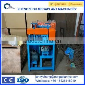 Machine for Cutting and Stripping Copper Wires thumbnail-1