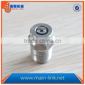 "1/4"sewer Nozzle Internal Flow Diverter thumbnail-1