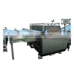 Apex Machinery & Equipment Co., Ltd. company overview - view 2 thumbnail