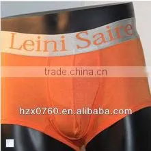 The Good Quality and Sex Design Men Fancy Underwear thumbnail-1