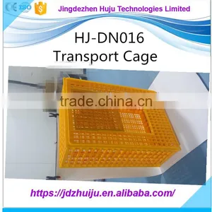 Easy Clean Plastic Poultry Cage for Transport of Chicken/chicken Transport Cage HJ-DN016 thumbnail-1