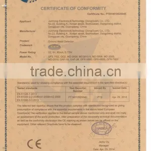 Digital Industrial Conveyor Food Metal Detector Machine EJH-360 thumbnail-5