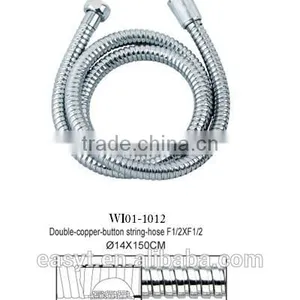 Shower Hose thumbnail-1