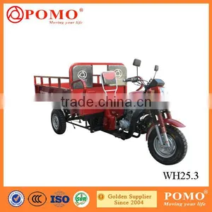 Chinese Hot Sale Baby Twins Tricycle, Motorcycle Aluminum Wheel Rim, Goldwing Trike Goldwing Trike For Sale thumbnail-2