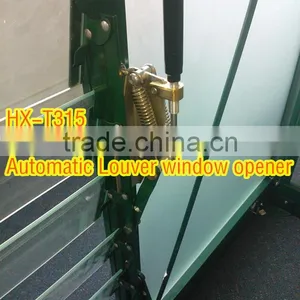 New Products Innovative Product Window Opener for Greenhouse HX-T315 thumbnail-2