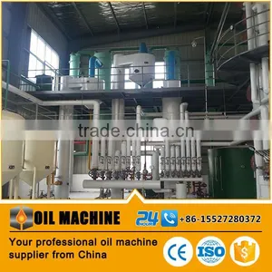Semi-Automatic and Full Automatic Grade Rice Bran Oil Extraction Machines Usage Oil Press Machine thumbnail-2