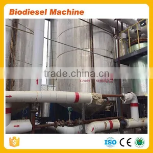 Best Project Used Vegetable Oil for Biodiesel Making Bio Diesel Plant thumbnail-6