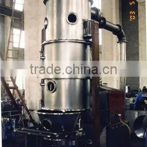 PGL Spraying Dryer Granulator thumbnail-1
