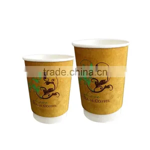 Wholesale Disposable Heat Proof Paper Coffee Cups With Lids for Coffee thumbnail-2