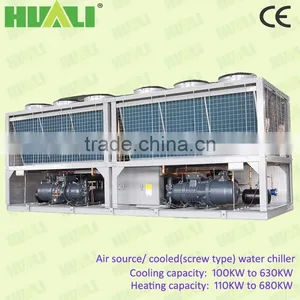 HUALI Hot Sale Air Cooled Box Type Adsorption Industrial Water Chiller thumbnail-1