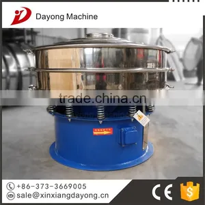 All Closed Structure Vibro Sifter/vibration Screen/coffee or Sand Xxnx Hot Vibrating Screen thumbnail-6