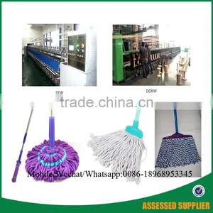 China Supplier Economic Plastic Mop Yarn Twisting Making Machine for pp Yarn Ring Twisting Machine Mop Yarn Manufacture thumbnail-1