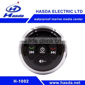 Manufacturer Factory Price Marine Usb Dab Receiver thumbnail-1