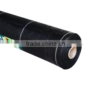 60g-180g Heavy Duty Landscape Fabric thumbnail-1