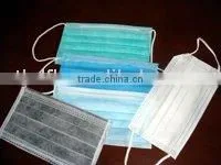 Disposable Medical Nonwoven Face Mask thumbnail-1