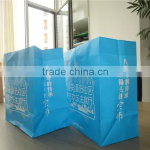 Free Sample Warp and Weft Paper Material New Design Custom Cheap Recycel Ribbon Handle Snack Recycle Paper Bag thumbnail-4